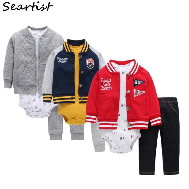 Комплект одежды для новорожденных из трех предметов: куртка + комбинезон