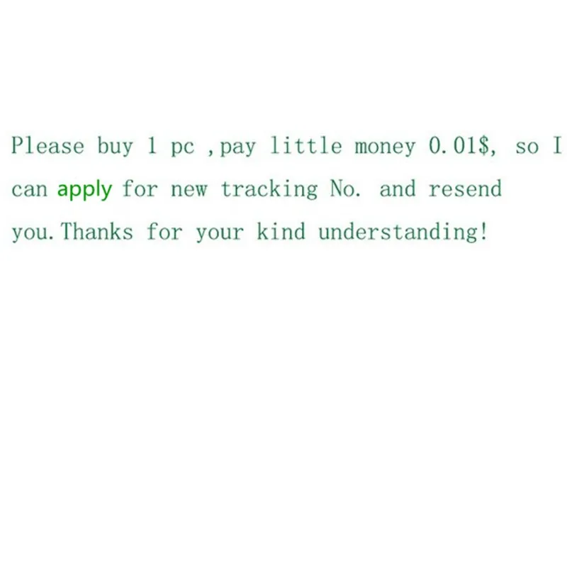 Пожалуйста оплатите 0 01 $ так что я могу подать заявку на новый номер отслеживания