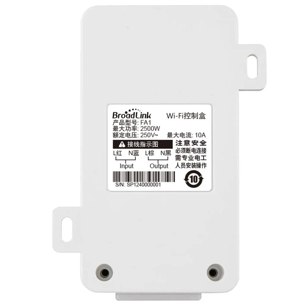 Broadlink TC2 SC1 WiFi Пульт дистанционного управления ЕС светильник переключатель Сенсорная Панель Умный дом работа с Alexa Google Home через RM Pro