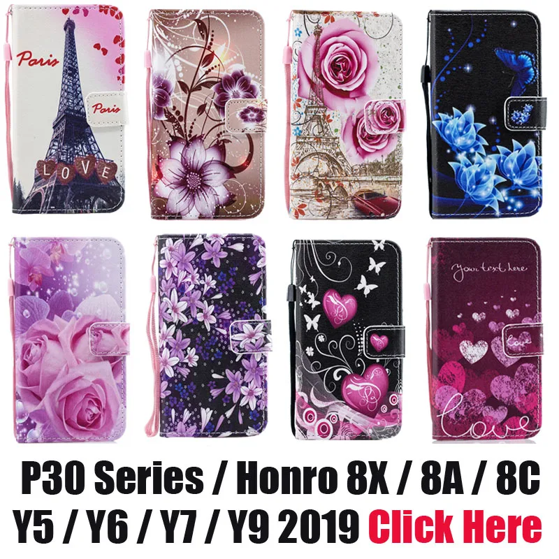 Кожаный чехол для телефона для huawei P30 P20 P9 Lite Mini P Smart Коврики 20 10 Honor 10 8 9 Lite 6X Y5 Y6 Y7 Y9 7A 8X 8A Pro крышка