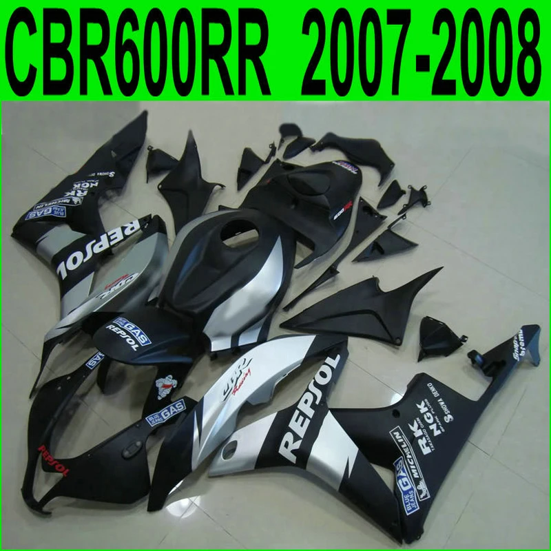 Комплект пластиковых обтекателей для литья под давлением Honda CBR600RR 07 08 серебристо