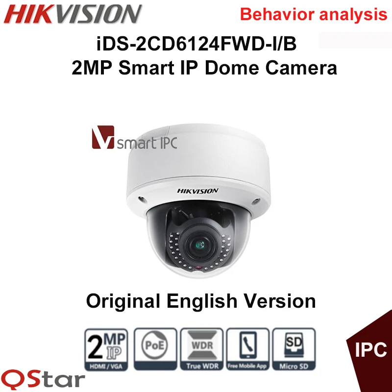 Hikvision Оригинал iDS-2CD6124FWD-I/B Анализ поведения 2 МП Интеллектуальная IP-камера 120db 1K10 1080p CCTV on.