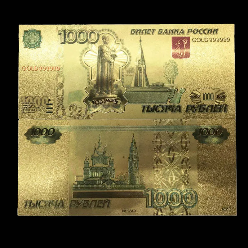 1 шт русские деньги цветные банкноты 1000 рубль позолоченная коллекция банкнот 24 к Золотая фольга памятная монета home decro