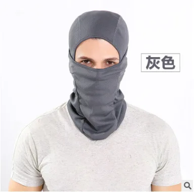 Оптовая торговля Барак Рафах лицо CS летающий тигр заголовок тактическая маска