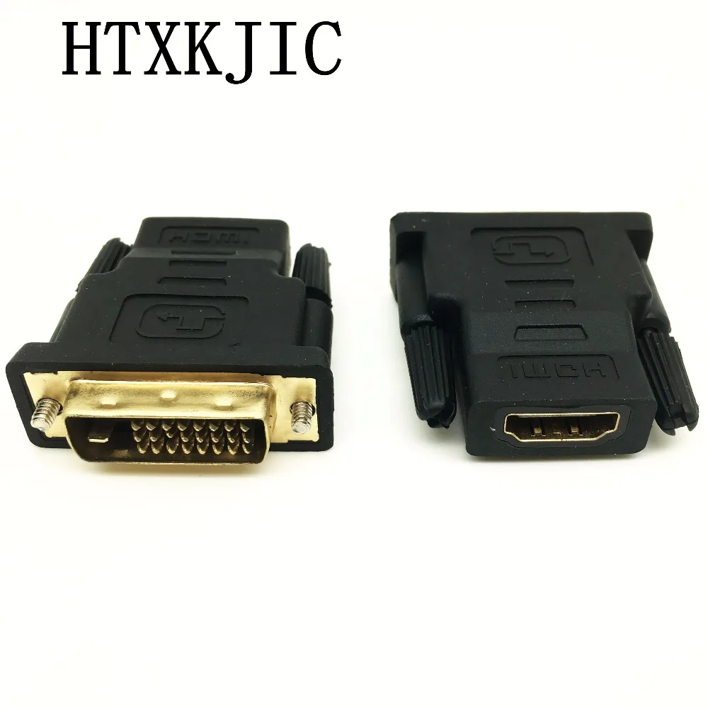 Адаптер DVI 24 + 5 HDMI двойное звено (24 контактов) штекер Стандартный Женский адаптер