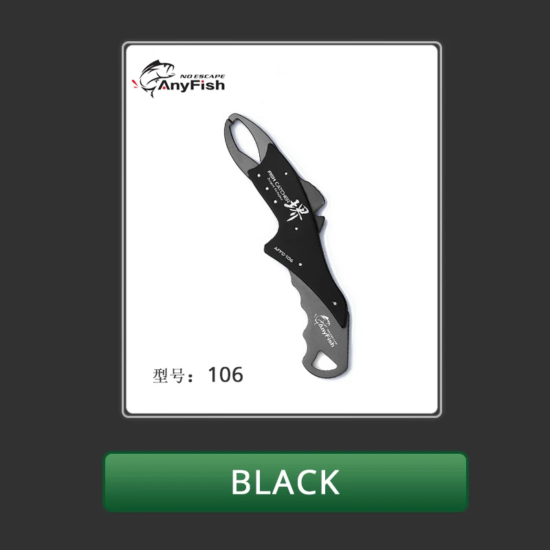 ANYFISH CATCHER 105/106 рыболовные ручки для рыбной ловли контроллер захвата для рыбной ловли с удерживающим инструмент для веревки снасти - Цвет: 106-BLACK