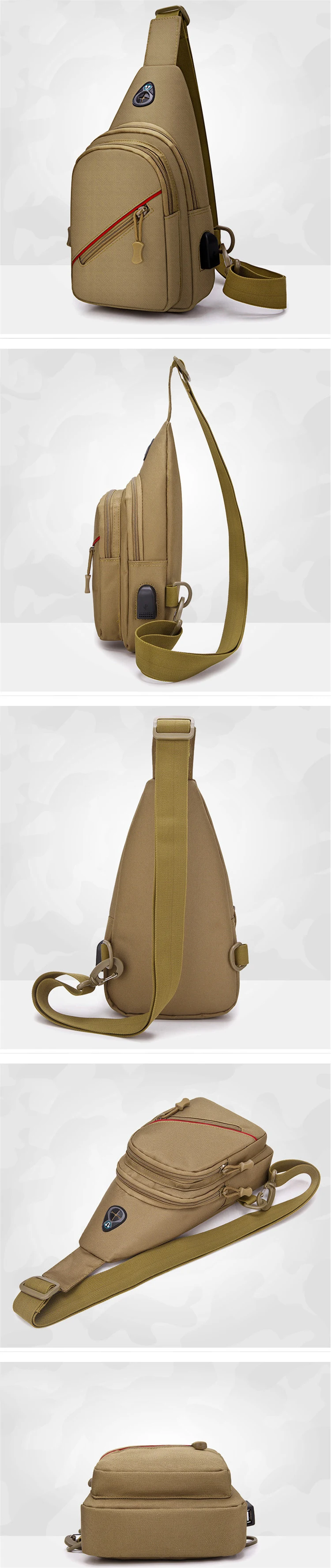 Тактическая Сумка Molle для рыбалки, походные рюкзаки, охотничьи сумки, спортивный нагрудный слинг, рюкзак на плечо, военный армейский S501