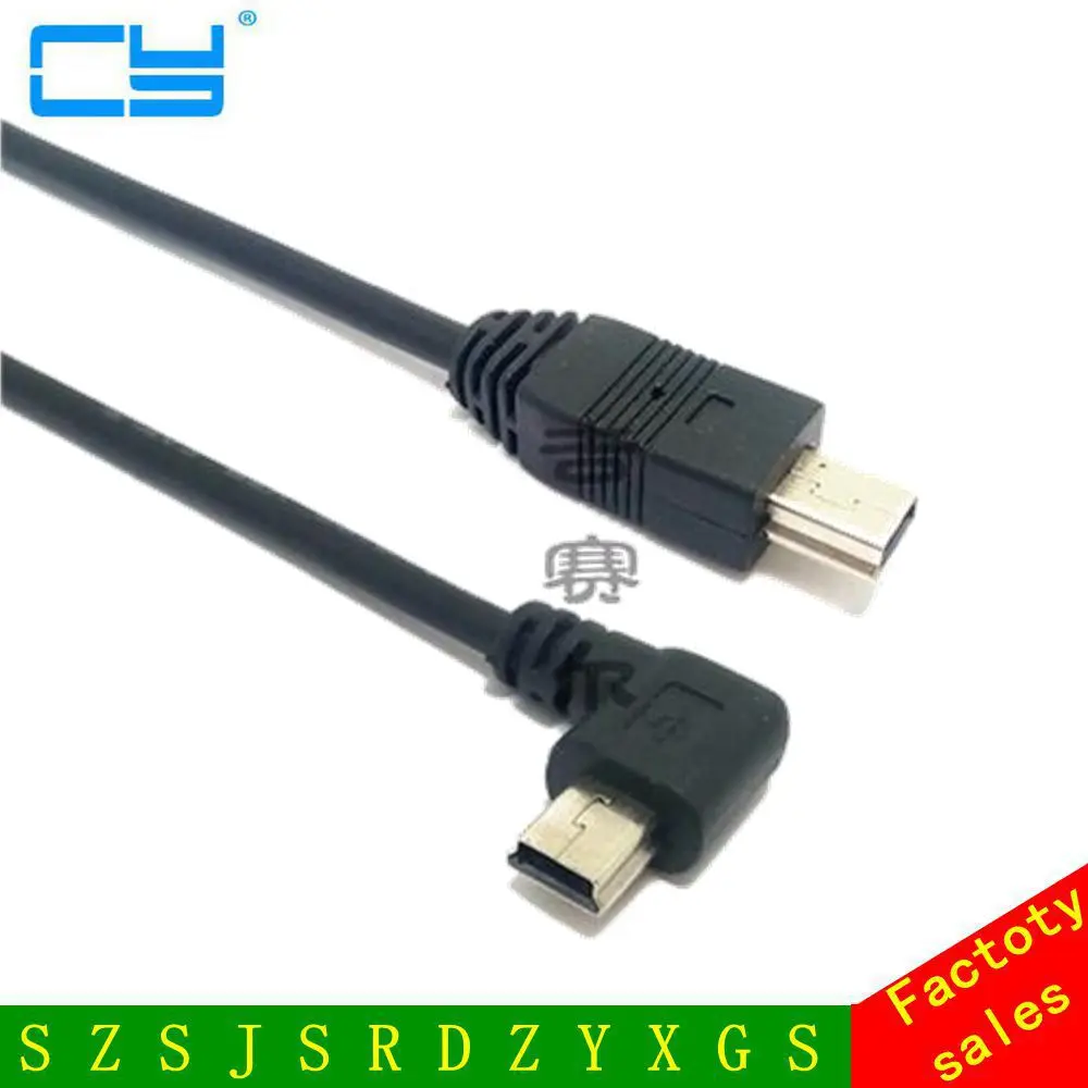 

25 см Mini USB 90 градусов прямоугольный кабель «Папа-папа»