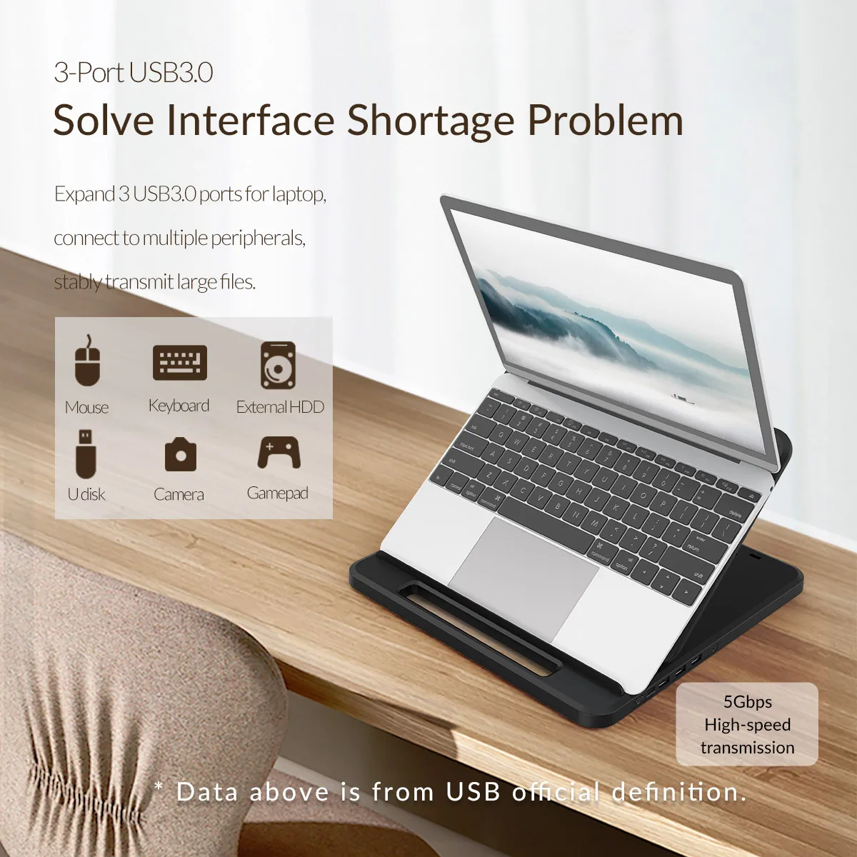 Складной держатель для планшета ORICO подставка ноутбука с 3 портами USB 0 док станция