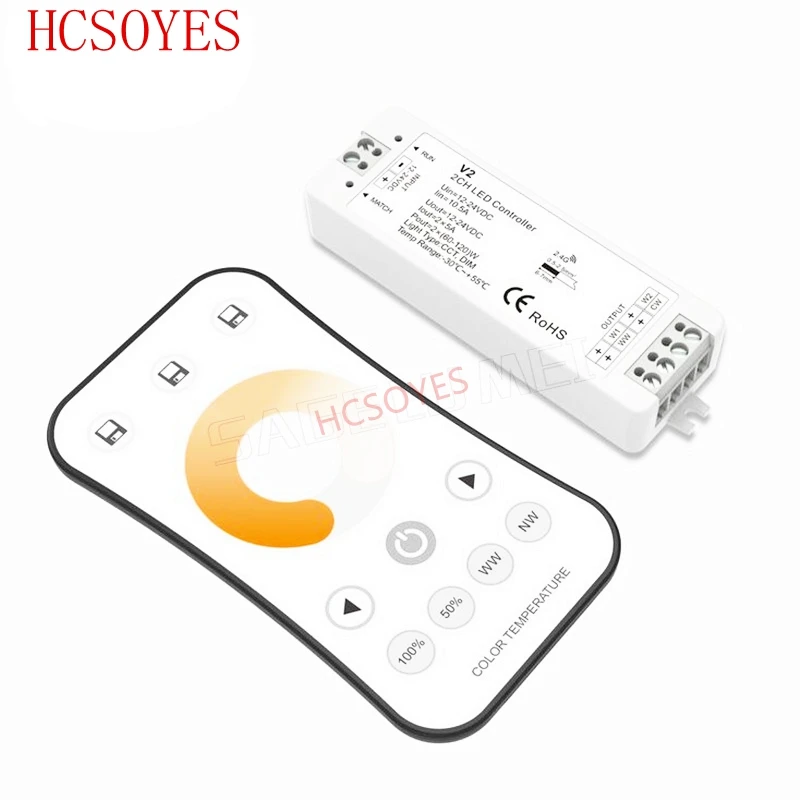 Беспроводной Радиочастотный регулятор температуры цвета V2 + R7-1 2 4 ГГц 2-канальный