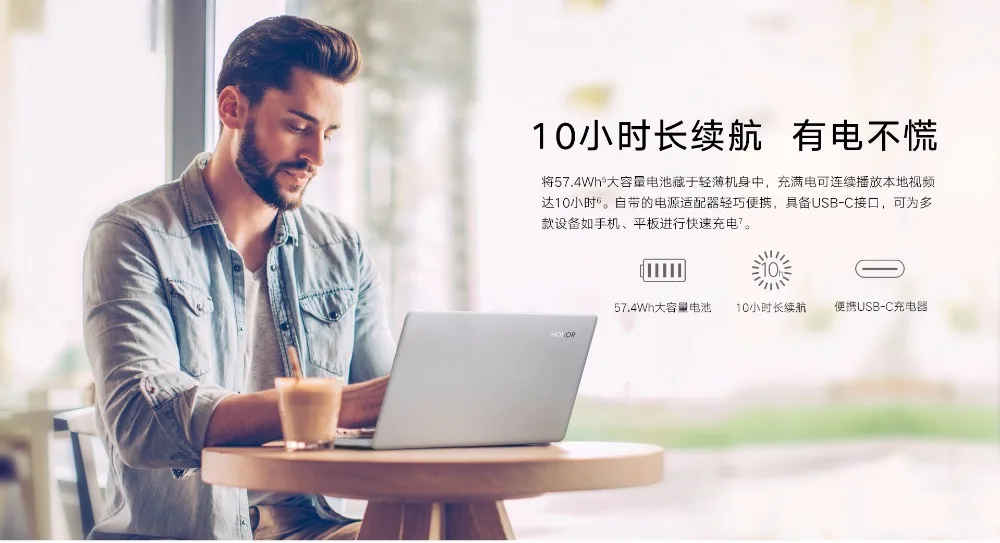 Новое поступление, ноутбук HUAWEI HONOR MagicBook, ноутбук 14 дюймов с процессором AMD Max 3,7 ГГц, 8 Гб оперативной памяти DDR4, 512 ГБ HD 1080P дисплей