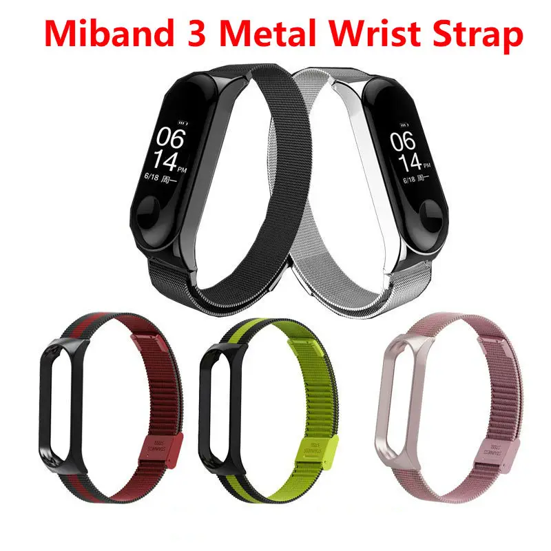Металлический ремешок для Xiaomi mi band 3 4 сменный металлический браслет из