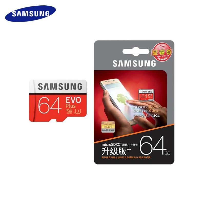 SAMSUNG micro sd карта 256 Гб памяти оригинал 32 класс 10 64 картао де memoria TF tarjeta 128 Microsd|Карты