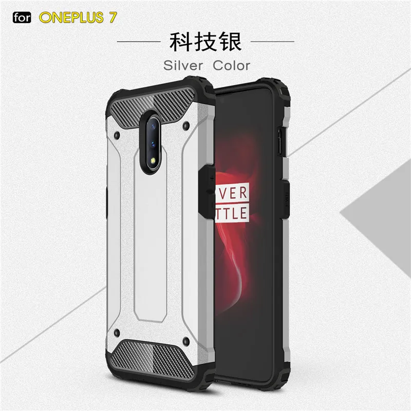 Чехол для телефона Oneplus 7 противоударный мягкий силиконовый + жесткий пластиковый