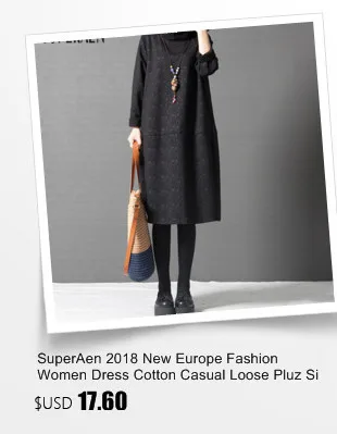 SuperAen, корейский стиль, модное женское платье, однотонный цвет, хлопок, темперамент, женское платье, длинный рукав, v-образный вырез, платье, осень, новинка