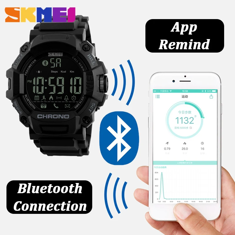 Смарт часы SKMEI с Bluetooth мужские спортивные цифровые наручные шагомером приложение