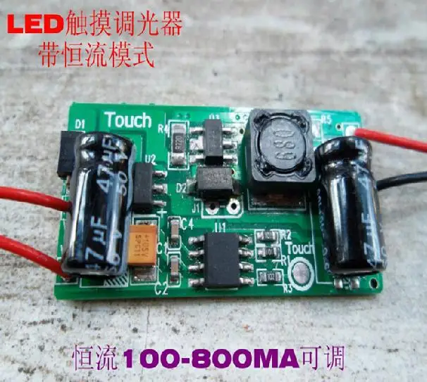 

Free Shipping! LED Driver Module