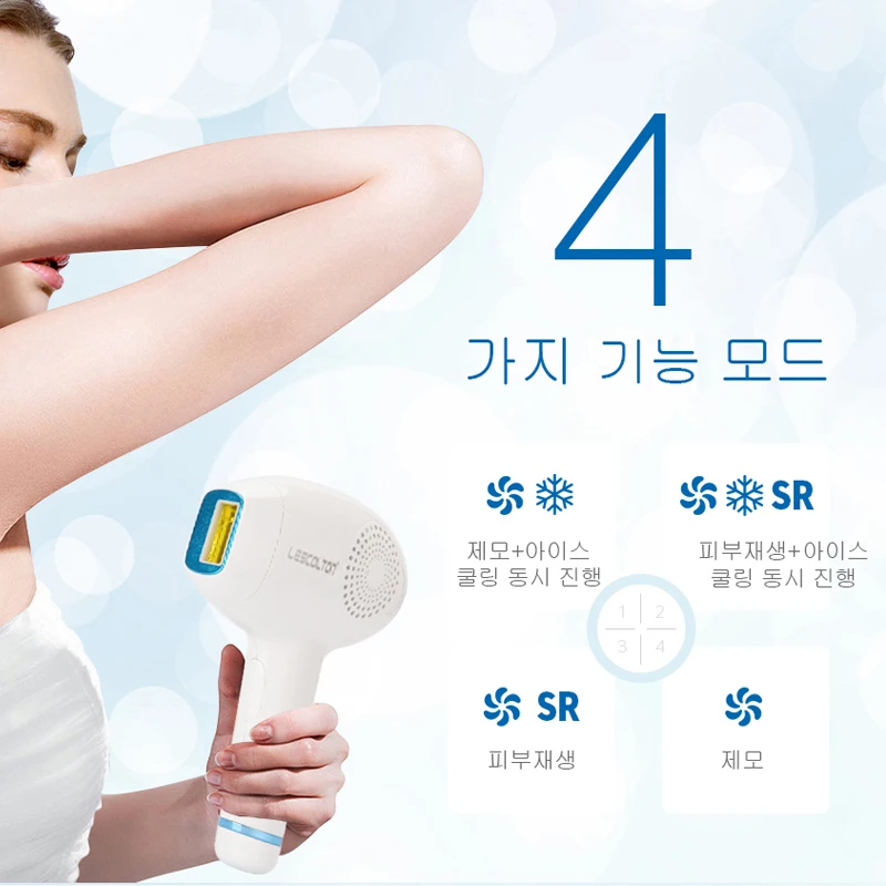 Lescolton 3 в 1 IPL эпилятор для удаления волос Synchro ICE Cold, постоянный лазер для дома, триммер для бикини