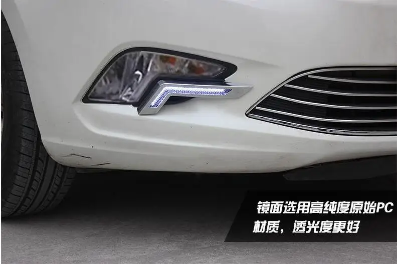 ChangAn Eado Дневной светильник 2014 ~ 2016 Бесплатная доставка! Светодиодный туман XT|daytime