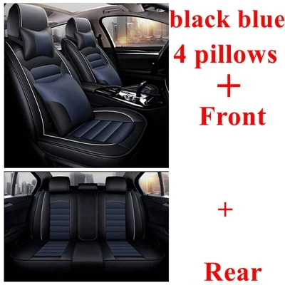 black blue luxury Передний+ задний полный набор сиденья для CITROEN DS4 DS5 DS6 Triumph C2 C3 C4 C5 C6 C4L Picasso C4 aircross кактус C-CROSSER C-XR - Название цвета: black blue luxury