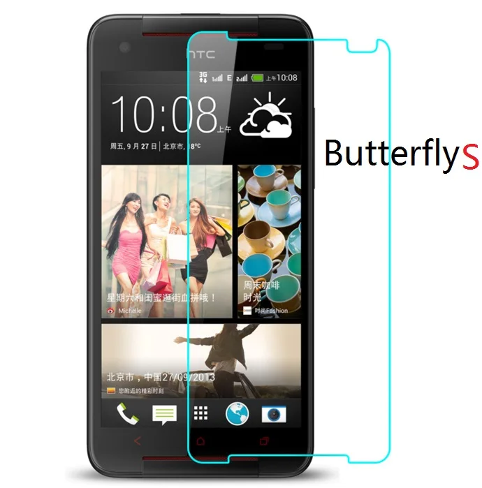 Взрывозащищенная защитная пленка для экрана из закаленного стекла 9 H htc Butterfly S 1 2 3