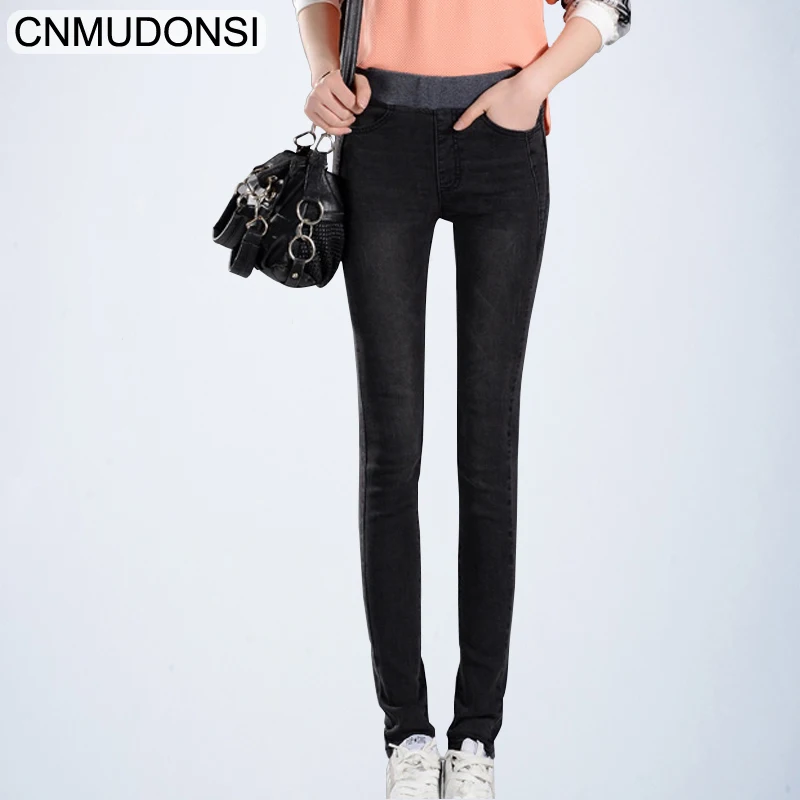 Женские узкие джинсы с высокой талией облегающие эластичной длинные брюки из