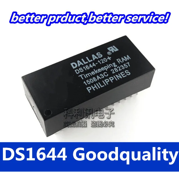 Бесплатная доставка 2 шт./лот DS1644 120 + DS1643 85 100 150 DIP|Запасные части| |