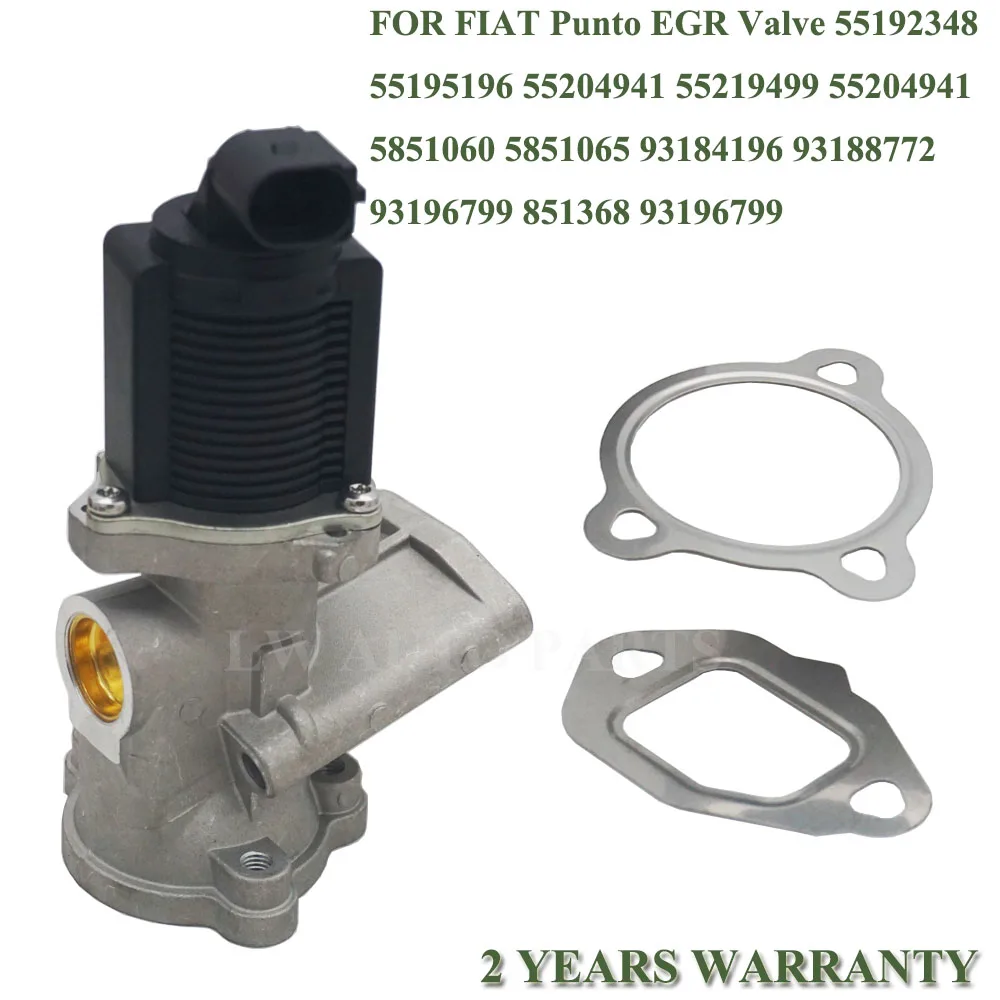 Клапан EGR для LANCIA YPSILON (843)(2003 2011) 1 3 MJTD 90cv OPEL ASTRA H BERLINA CORSA D 5851060 5851065|Впускной