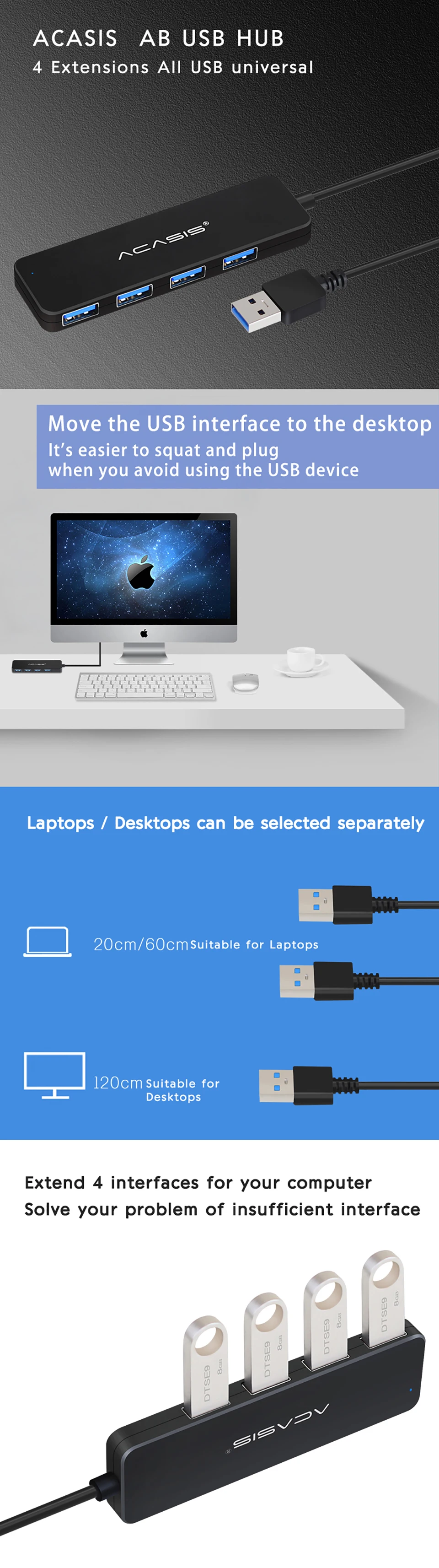 Acasis USB 3,0 концентратор 4 порта мульти usb-хаб 2,0 с адаптером питания концентратор USB 3,0 для ПК Компьютерные аксессуары USB разветвитель для Macbook