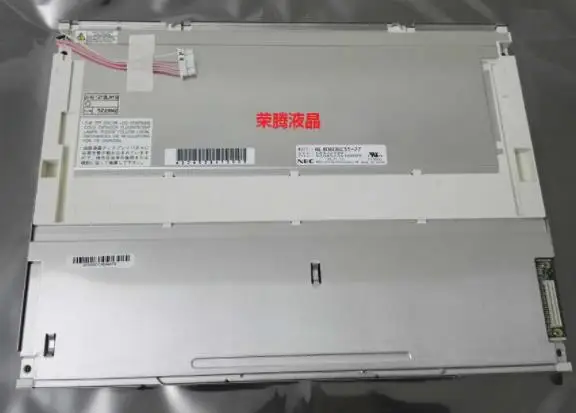 

lcd screen NL8060BC31-42D
