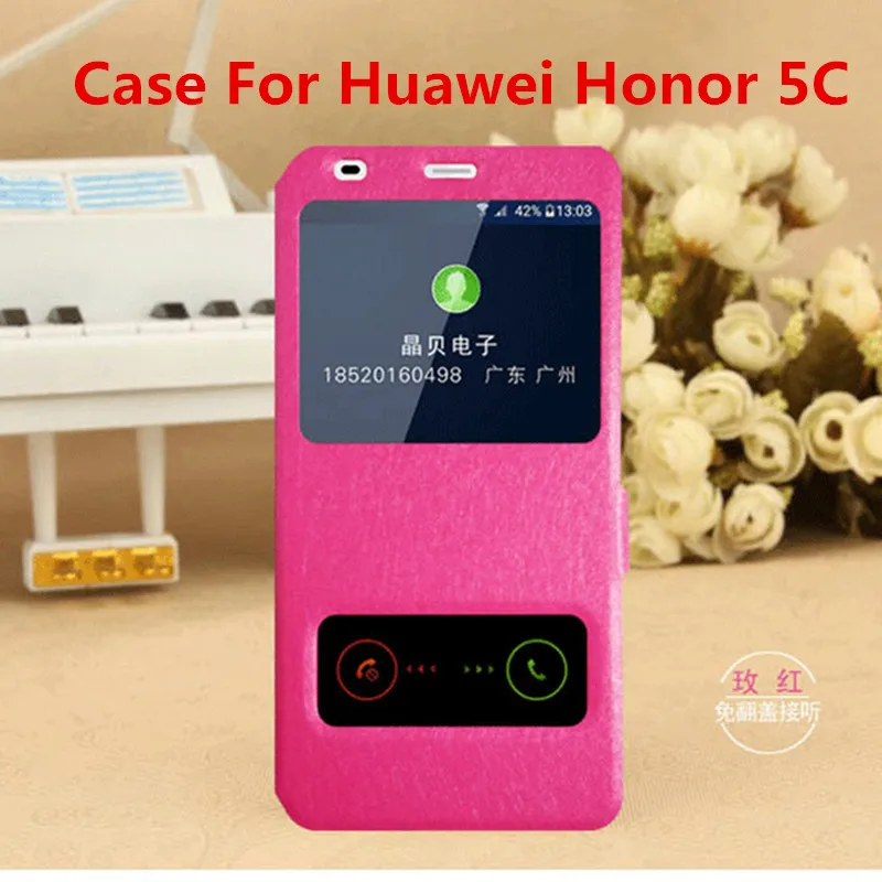 Роскошный модный чехол из искусственной кожи с шелковым узором для Huawei Honor 5C 6C 6A 7 8