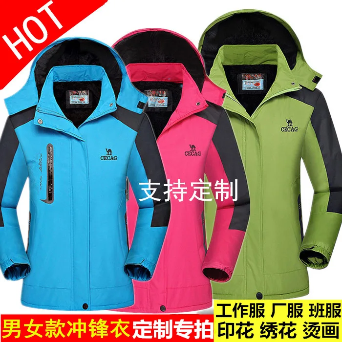 Уличные мужские и женские зимние походные куртки пальто из мягкого флиса