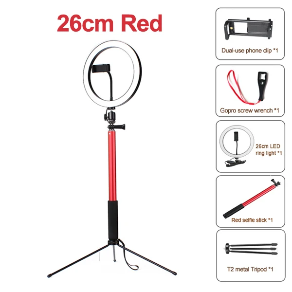 26cm red 5 in 1 1" светодиодный кольцевой свет 5500K фотостудия света фотографии затемнения видео для смартфона с штатив селфи палка и держатель телефона - Цвет: 26cm red 5 in 1