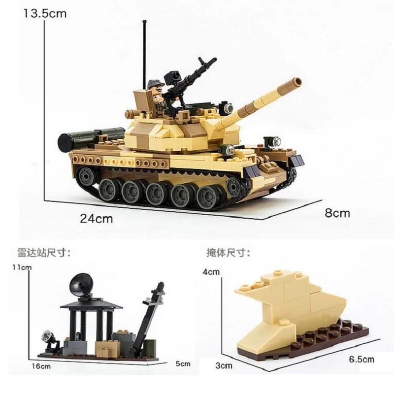 GUDI 600019 военные T-62 Танк Строительные блоки Кирпич совместимый Technic Playmobil игрушки для детей
