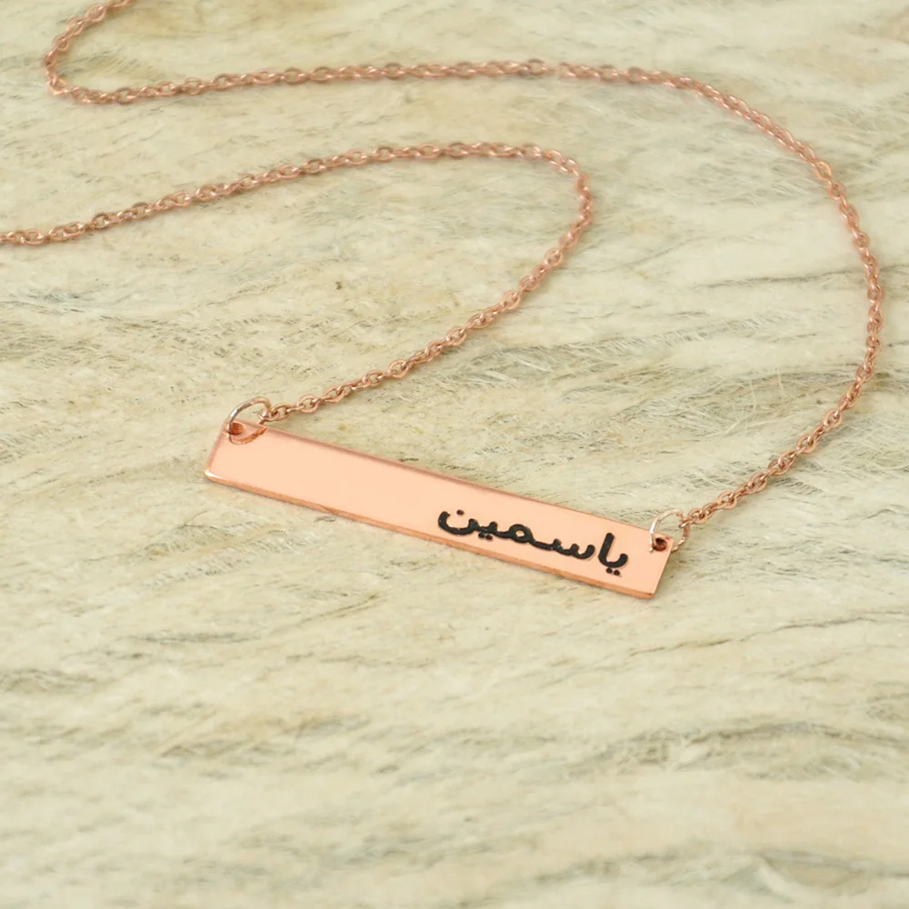 Персонализированные ювелирные изделия заказное ожерелье подарок матери