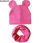 Шапка с милыми ушками для мальчиков и девочек, хлопковый комплект с шарфом, детская теплая шапка с воротником, Осень-зима
