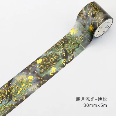 Туманно moon Сакура прекрасный животного Кролик Кот bronzing лента для декорации Washi DIY планировщик для скрапбукинга дневник изоляционная лента - Цвет: see chart
