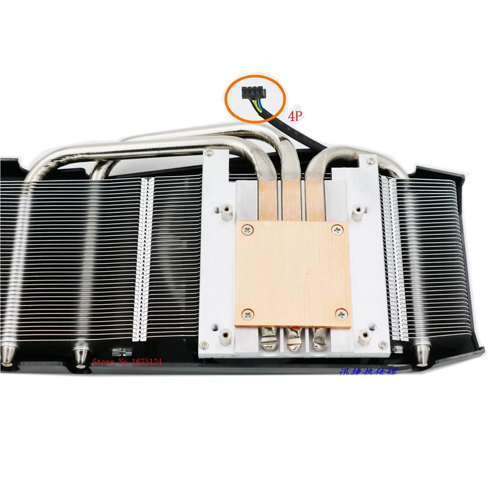 Компьютерный кулер с радиатором тепловым стержнем heat pipe охлаждающий вентилятор