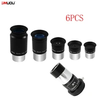 muou 1 25 plossl eyepiece kit 4mm 6 3mm 12 5mm 25mm 32mm multi coated2 x barlow lens astronomy telescope accessory