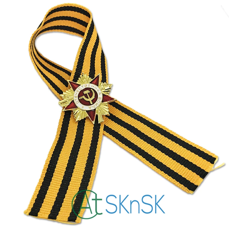

50pcs/lot Russia Medal Soviet Union Badge Emblem Red revolutionary military Gold Lapel pin with Ribbon metal craft