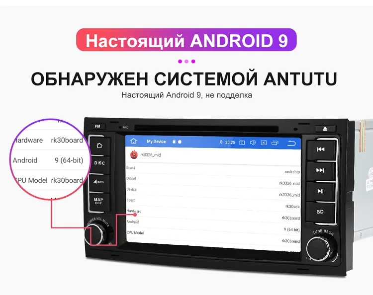 Isudar Автомобильный мультимедийный плеер Android 9 gps 7 дюймов 2 DIN авторадио для VW/Volkswagen/Touareg Canbus Wifi fm-радио USB DVR