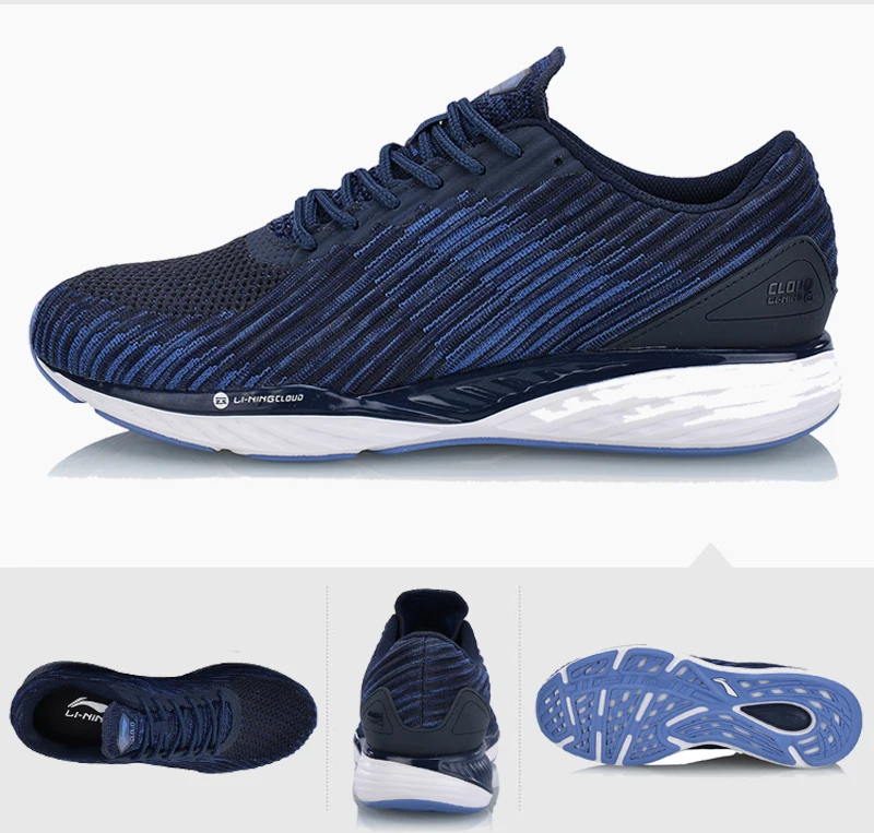 Li-Ning/мужские кроссовки для бега с облачной подушкой; дышащие кроссовки; спортивная обувь с поддерживающей подошвой для фитнеса; ARHN009 XYP636