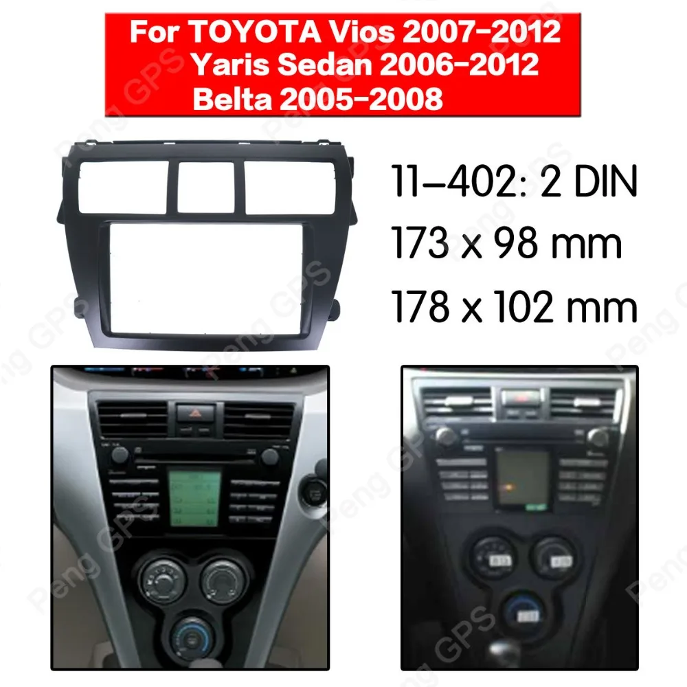 2 din автомобильный радиоприемник установка для Fascia Для TOYOTA Vios Belta Yaris Sedan 2005 2012