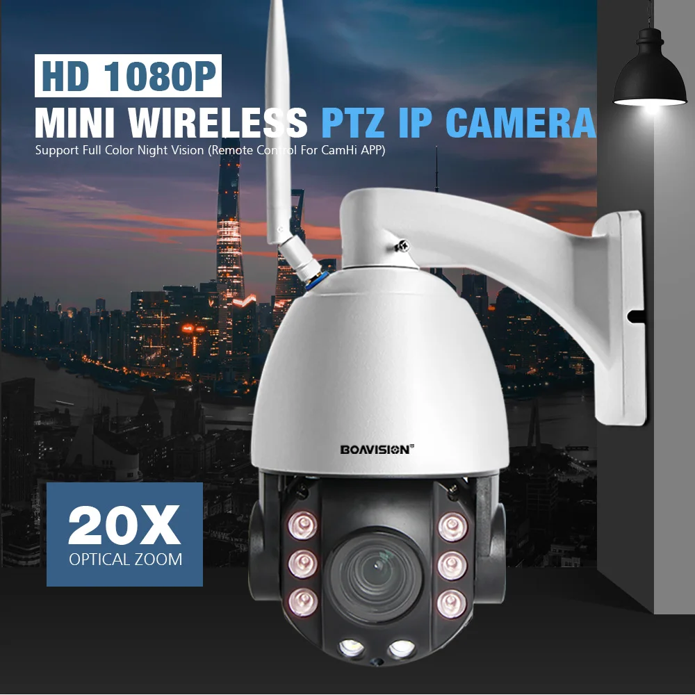 HD 1080P wifi PTZ ip-камера наружная 10X/20X зум 2MP Беспроводная скоростная купольная камера двухстороннее аудио белый свет 80 м ИК P2P приложение CamHi