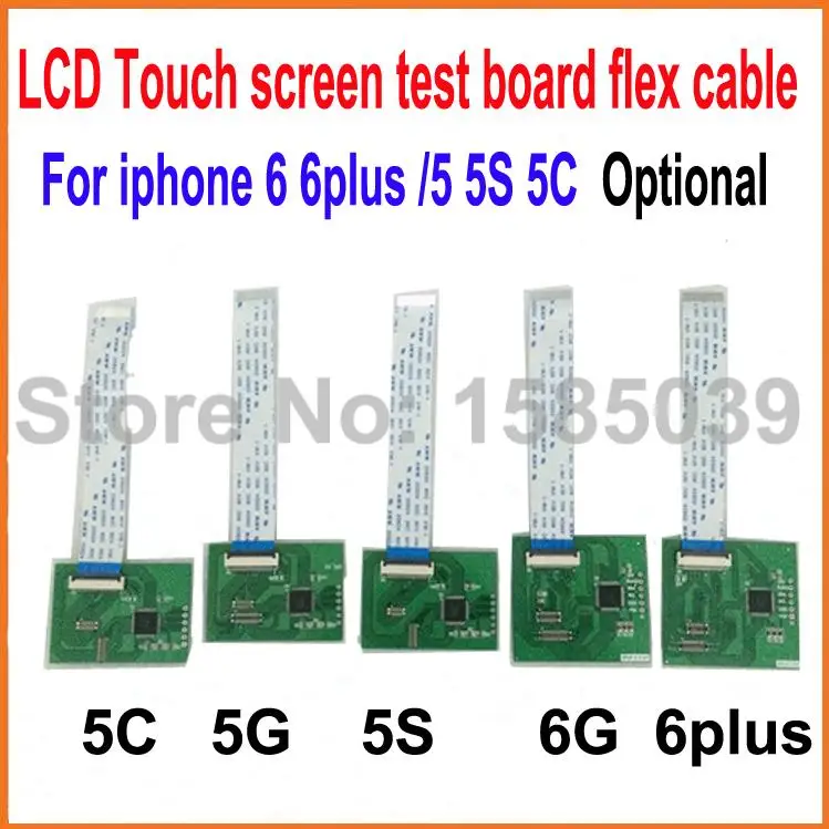 Дешевая цена ЖК-тестер Соединительный гибкий кабель с зеленой испытательной