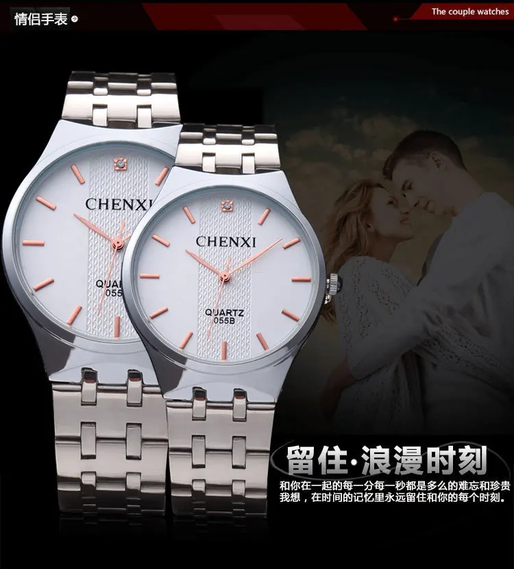 2018 мужские и женские Стальные кварцевые часы Роскошные модные водонепроницаемые