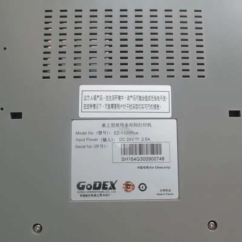 Принтер этикеток EZ-1100PLUS, принтер этикеток для одежды, термопринтер этикеток для GODEX EZ1100 PLUS