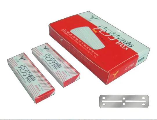 Облако 100 шт в партии Япония 6CR13 Нержавеющая сталь двойное лезвие безопасности