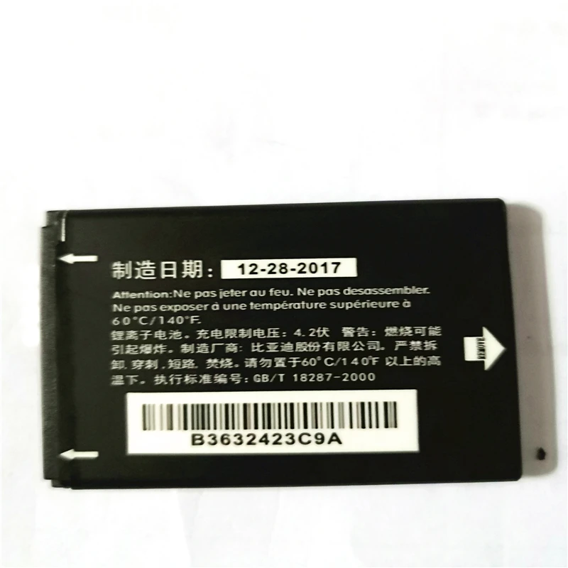 CAB3120000C1 батарея для CAB3122001C1 сотовый телефон Alcatel One Touch 385 510 602 710 710A 710D 768 806 807 810 810D