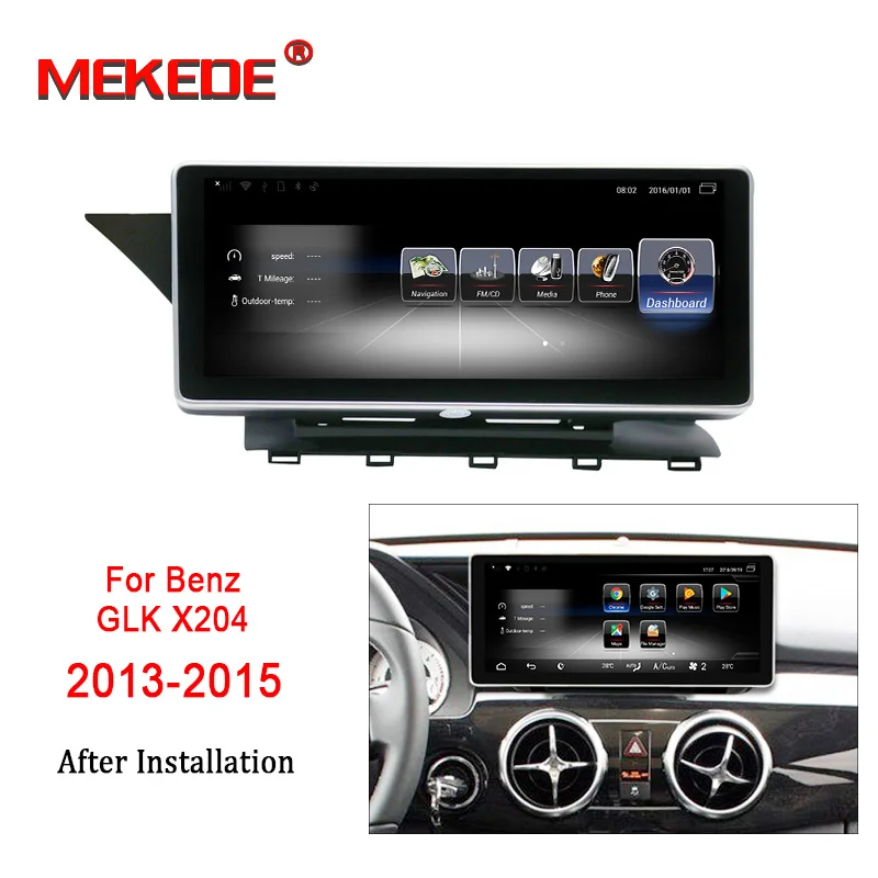 MEKEDE Android 7 1 4G LTE для Mercedes Benz GLK X204 2013 2015 сенсорный экран gps навигация радио стерео